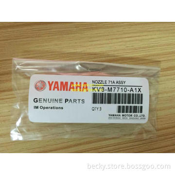 Yamaha 71A nozzle for 0201